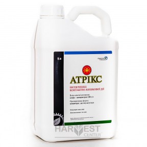 Атрікс – інсектицид, Агрохімічні Технології