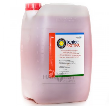 Геліос Екстра – гербіцид, Агрохімічні Технології Геліос Екстра – гербіцид, Агрохімічні Технології