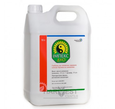 Імпекс Дуо – гербіцид, Агрохімічні Технології Імпекс Дуо – гербіцид, Агрохімічні Технології