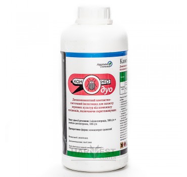 Канонір Дуо – інсектицид, Агрохімічні Технології