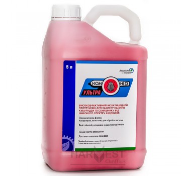 Канонір Ультра – протруйник, Агрохімічні Технології