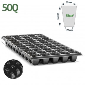 Касети Агрін Голландський стандарт 50Q, Agreen