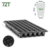 Касети Агрін Голландський стандарт 72Т, Agreen