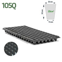 Касети Агрін Голландський стандарт 105Q, Agreen