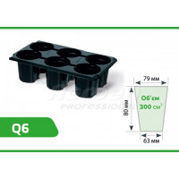 Касети Агрін Голландський стандарт 6Q, Agreen