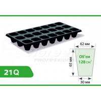 Касети Агрін Голландський стандарт 21Q, Agreen