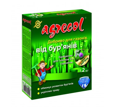 Добриво гранульоване для газонів від бур'янів, Agrecol 1,2 кг