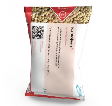 Клінефект - гербіцид, Himagro M