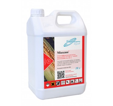 Мікодин - гербіцид, Himagro M