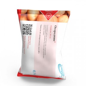 Огородник - гербицид, Himagro M