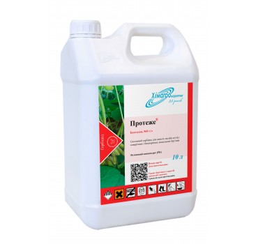 Протеже - гербіцид, Himagro M