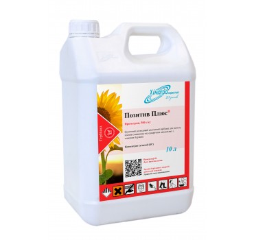 Позитив Плюс - гербіцид, Himagro M