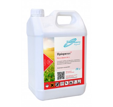 Пріоритет - гербіцид, Himagro M