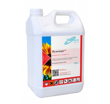 Пульс Агро - гербіцид, Himagro M