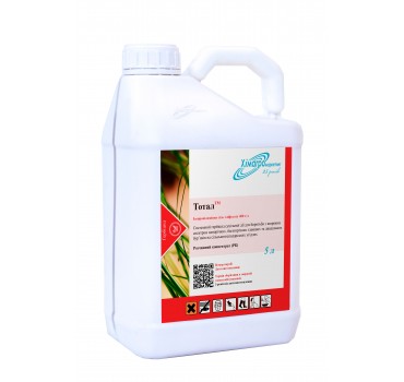 Тотал - гербіцид, Himagro M