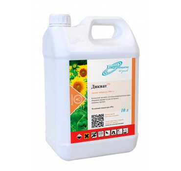 Дикват - десикант, Himagro M