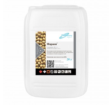 Фараон - інсектицид, Himagro M