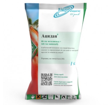 Ацидан - фунгіцид, Himagro M