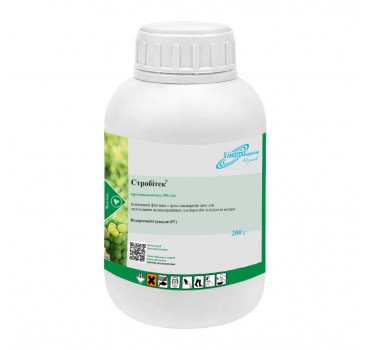 Стробітек - фунгіцид, Himagro M