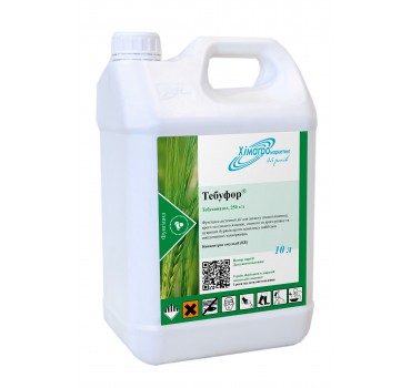 Тебуфор - фунгіцид, Himagro M Тебуфор - фунгіцид, Himagro M