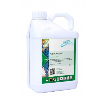 Фітолікар - фунгіцид, Himagro M