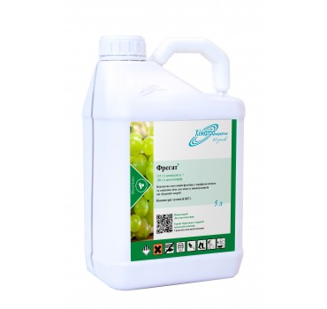 Фрегат - фунгіцид, Himagro M Фрегат - фунгіцид, Himagro M