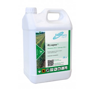 Фузарин - фунгіцид, Himagro M