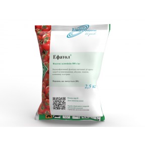 Ефатол - фунгіцид, Himagro M