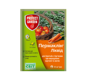 Пермаклін Ліквід – гербіцид, SBM