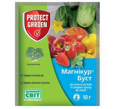 Магнікур Буст – фунгіцид, SBM