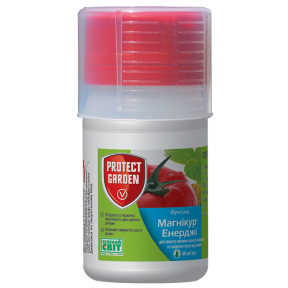 Магнікур Енерджі – фунгіцид, SBM Магнікур Енерджі – фунгіцид, SBM