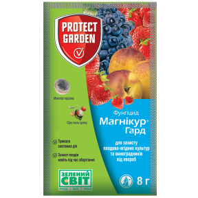 Магнікур Гард – фунгіцид, SBM Магнікур Гард – фунгіцид, SBM