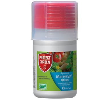 Магнікур Фіно – фунгіцид, SBM