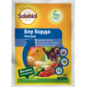 Блу Бордо – фунгіцид, SBM