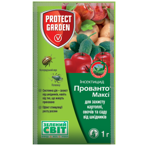 Прованто Максі – інсектицид, SBM