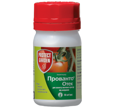 Прованто Отек – інсектицид, SBM