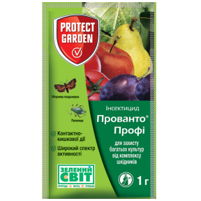 Прованто Профі – інсектицид, SBM