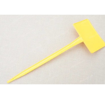 Табличка на ніжці М-200 жовта