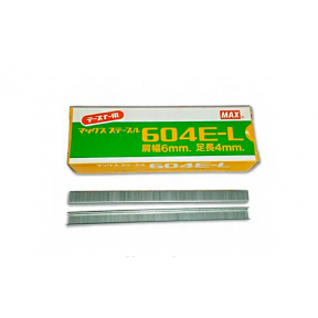 Скоби до степлера HT-B MAX 604E-L 