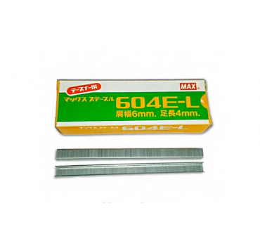 Скоби до степлера HT-B MAX 604E-L 