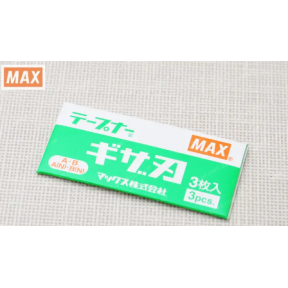 Ніж для степлера HT-B MAX (комплект 3шт)