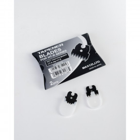 Ніж для степлера HT-R1 MAX (комплект 2шт)