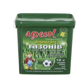Добриво для газонів super багатокомпонентне,  18-7-12+2Mg  Agrecol 10кг