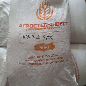 Добриво Супрофос Suprofos 12 NPK 4-12-12 (25S), 50 кг/міш