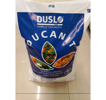Нітрат Кальцію (кальцієва селітра) Ducanit, Duslo 25 кг