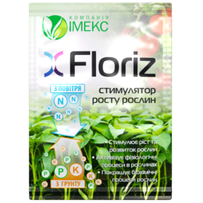 Флоріз 10г. (Floriz)