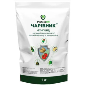 Фунгіцид Чарівник з.п. 1кг  ProtectOn, 12 кг/ящ