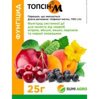 Фунгіцид Топсін-М з.п, 25гр SumiAgro 25шт/уп