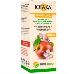 Фунгіцид Ютака с.е, 100мл, SumiAgro/Суміагро
