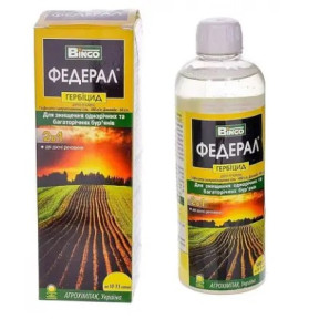 Гербіцид Федерал к.е. 500 мл Агрохімпак
